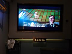-蓉府金足印象(新城市广场26分店)