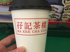 -孖记茶档·热腾茶餐(荔湾领展广场店)
