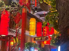 -湘水谣(芙蓉店)
