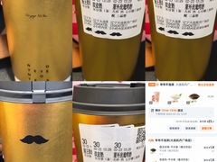 -大连凯丹广场