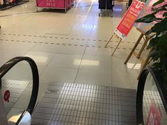 -麦凯乐(开发区店)