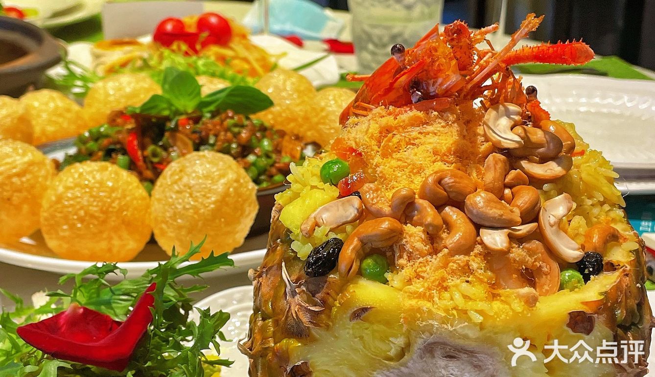 长沙东南亚美食 在这来一场浪漫约会