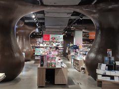 -扶光书店(中环店)