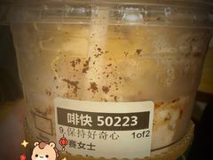 -星巴克臻选(北京银泰店)