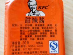 -肯德基(盘龙奥莱店)