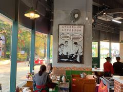 大堂-憨铁匠老火锅(龙岗万科里店)
