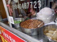 -老王芙蓉蛋卷饼(万达店)