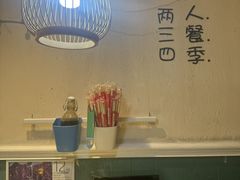 -清真私房烧烤·炭烤鲜牛(创始店)