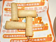 顺德炸牛奶-喜势点·糖沙翁手工茶点·本地人茶居(永庆坊店)