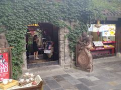 -三只耳火锅(宽窄巷子店)