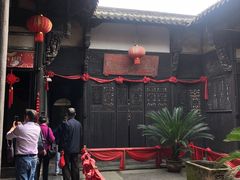 -张公山寨景区