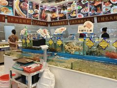 -海铺·渔家虾水饺(皇姑店)