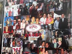 -利强记北角鸡蛋仔(弥敦道店 )