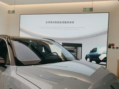 -蔚来空间(北京颐堤港店)