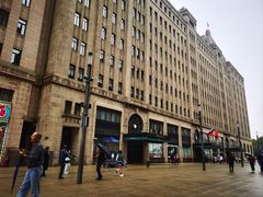 -上海和平饭店 Fairmont Peace Hotel