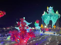 -歌斐颂巧克力小镇