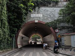 -彭三老火锅(枣子岚垭正街店)