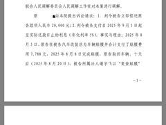 -车水马龙3M汽车贴膜冠军店隐形车衣改色膜(漕宝路中环店)