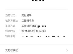 -鱼乐岛餐厅·户外花园主题餐厅