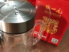 -张一元(世纪金源购物中心东区店)