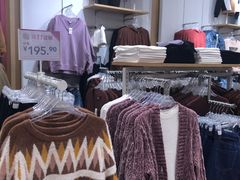 -6IXTY 8IGHT(朝阳大悦城店)