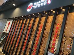 -Tuna maki寿司(园区永旺店)