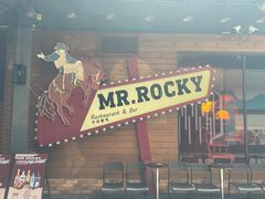 -MR.ROCKY洛奇先生·西餐&酒吧(琶醍店)