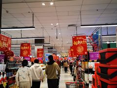 -佳世客(合肥路店)