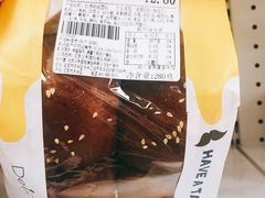 -百年义利(百万庄店)
