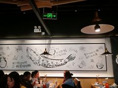 大堂-山城外·非遗酸菜鱼(蜀都万达店)
