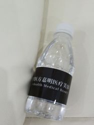 -医方嘉明医疗美容
