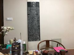 -仰生如卉推拿养生馆(酒仙桥店)