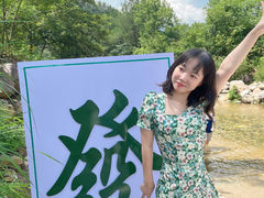 -罗田大别山峡谷漂流