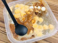 -甜心闲生传统手工冰粉(奎星楼店)