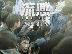 -万象影城(杭州万象城IMAX激光店)