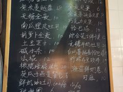 -仙峰天然面包(迎宾路店)