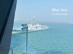 -抱抱地球咖啡馆(国家海洋博物馆店)