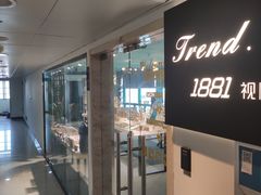 -Trend1881视光·蔡司视觉(领展广场店)