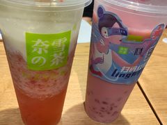 -奈雪的茶(天河城店)