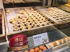 -香美刻(星城商厦店)