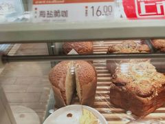 -好利来(欧亚商都店)
