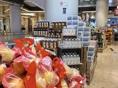 -盒马鲜生(丁香国际店)