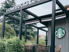 -星巴克臻选(杭州良渚文化村店)