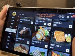 -大渔铁板烧(海雅缤纷城店)