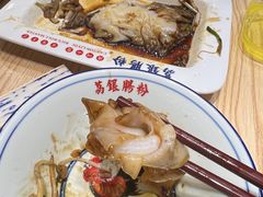 -荔银肠粉·非遗手藝(夫子庙店)