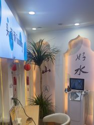-梵茜儿·头道汤养生馆