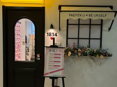 -眷顾自助服装工作室(中南金石国际广场A座店)