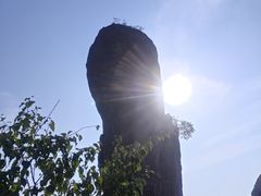 -磬锤峰森林公园