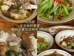 -佬缸炮江湖川菜(玉林店)