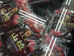 -采芝斋评弹茶馆(观前街店)